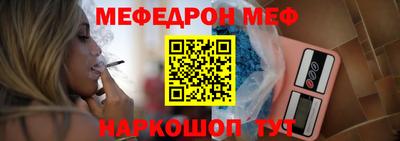 ПСИЛОЦИБИНОВЫЕ ГРИБЫ Нарткала