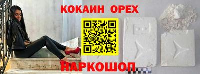мет Нальчик
