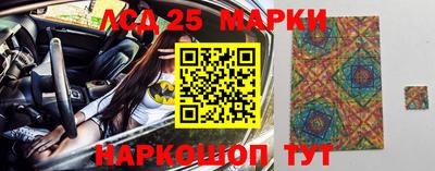 ПСИЛОЦИБИНОВЫЕ ГРИБЫ Нарткала