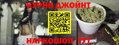 ПСИЛОЦИБИНОВЫЕ ГРИБЫ Нарткала
