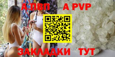 ПСИЛОЦИБИНОВЫЕ ГРИБЫ Нарткала