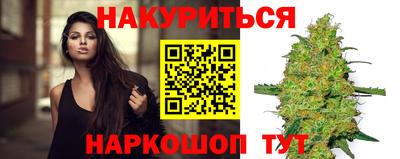 ПСИЛОЦИБИНОВЫЕ ГРИБЫ Нарткала