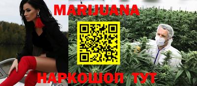 ПСИЛОЦИБИНОВЫЕ ГРИБЫ Нарткала