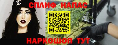 ПСИЛОЦИБИНОВЫЕ ГРИБЫ Нарткала