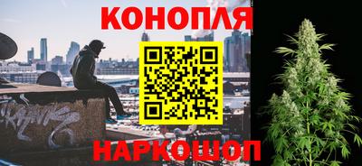 мет Нальчик