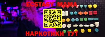мет Нальчик