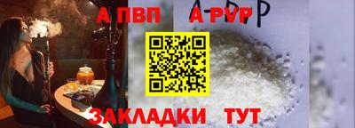 ПСИЛОЦИБИНОВЫЕ ГРИБЫ Нарткала