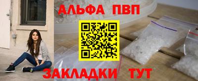 ПСИЛОЦИБИНОВЫЕ ГРИБЫ Нарткала