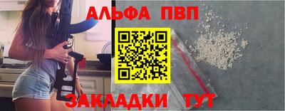 ПСИЛОЦИБИНОВЫЕ ГРИБЫ Нарткала