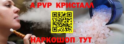 мет Нальчик