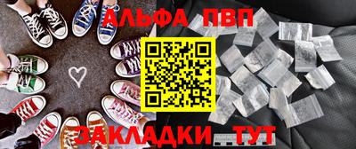 ПСИЛОЦИБИНОВЫЕ ГРИБЫ Нарткала