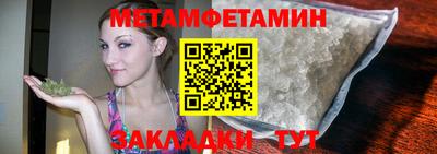 ПСИЛОЦИБИНОВЫЕ ГРИБЫ Нарткала