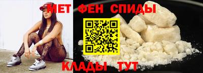 ПСИЛОЦИБИНОВЫЕ ГРИБЫ Нарткала