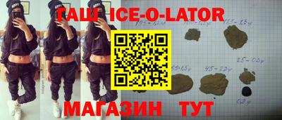 мет Нальчик