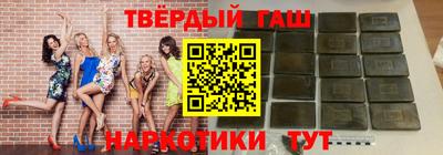 ПСИЛОЦИБИНОВЫЕ ГРИБЫ Нарткала