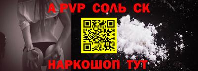 ПСИЛОЦИБИНОВЫЕ ГРИБЫ Нарткала